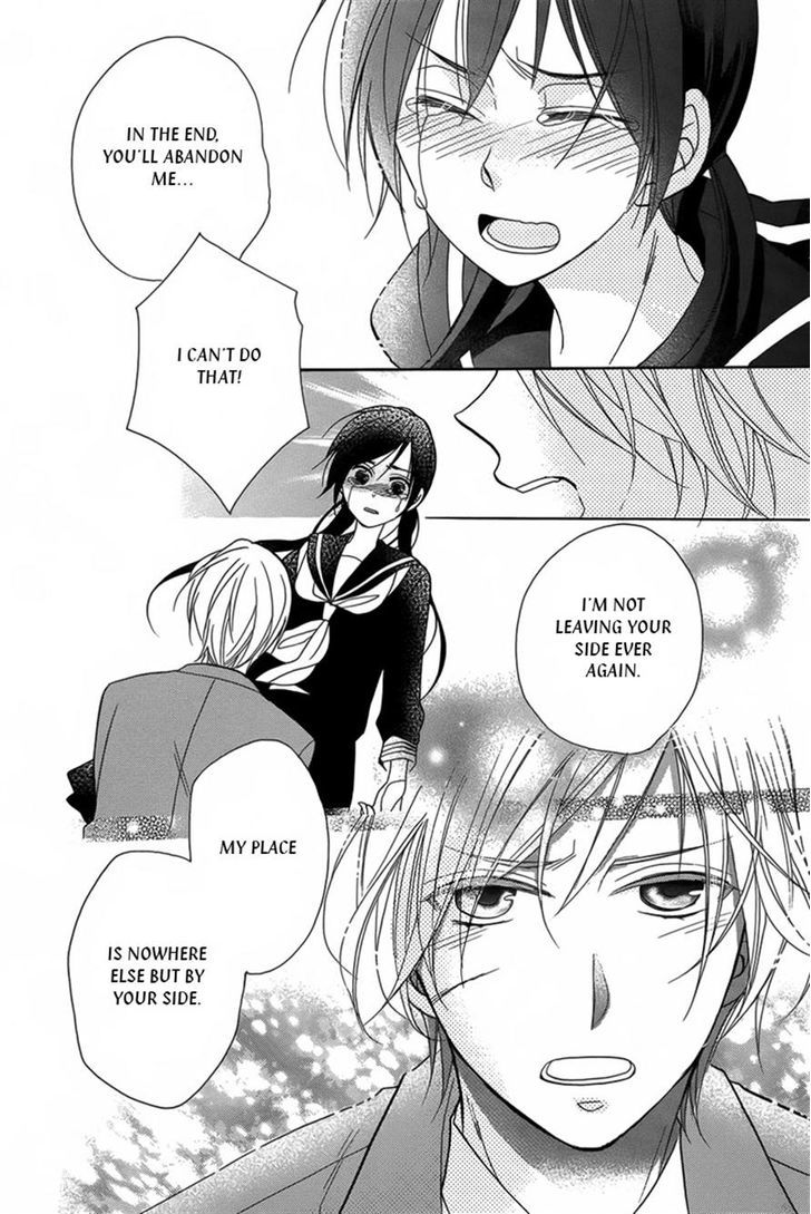 Kiss ni Renzoku Chapter 1 page 38 - Chapter 1