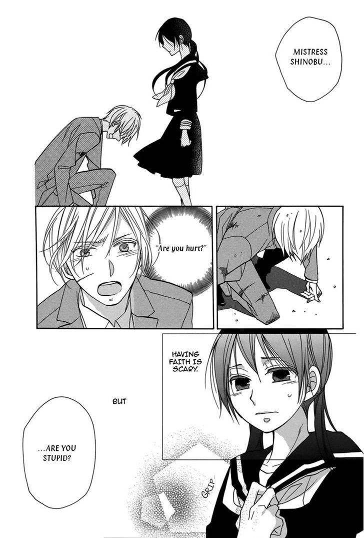 Kiss ni Renzoku Chapter 1 page 39 - Chapter 1
