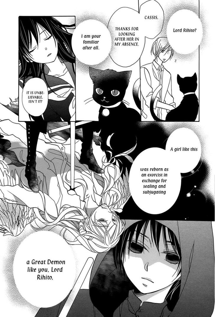 Kiss ni Renzoku Chapter 1 page 42 - Chapter 1