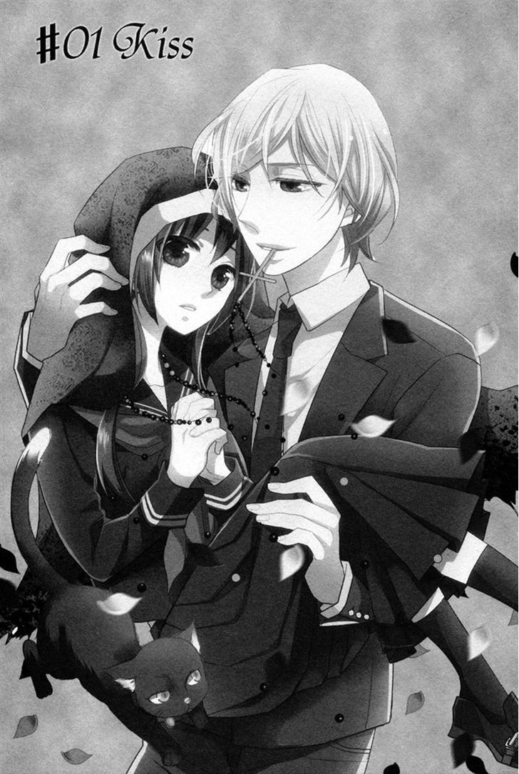 Kiss ni Renzoku Chapter 1 page 5 - Chapter 1