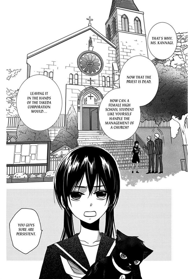 Kiss ni Renzoku Chapter 1 page 6 - Chapter 1
