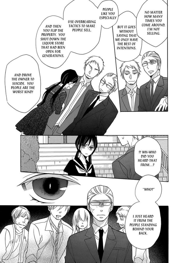 Kiss ni Renzoku Chapter 1 page 7 - Chapter 1