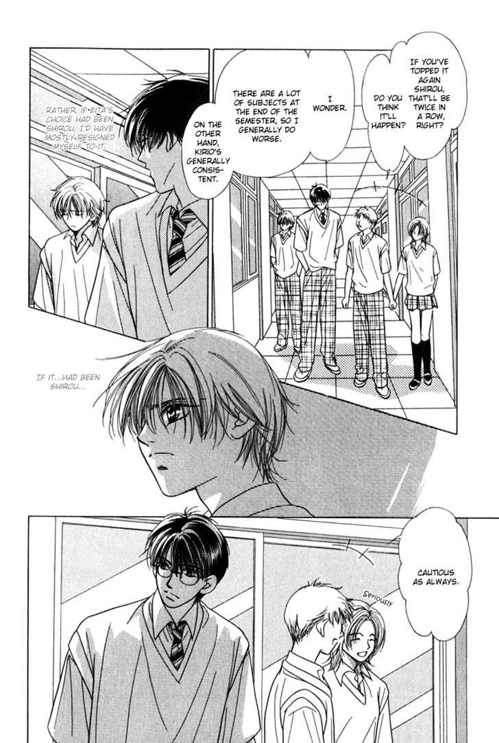 Kiss no Mukou Chapter 1 page 10 - Chapter 1