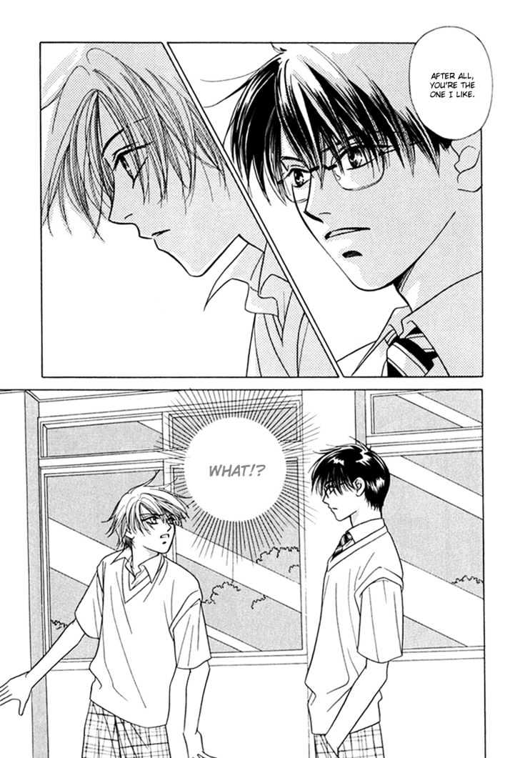 Kiss no Mukou Chapter 1 page 13 - Chapter 1
