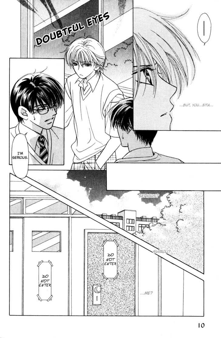 Kiss no Mukou Chapter 1 page 14 - Chapter 1