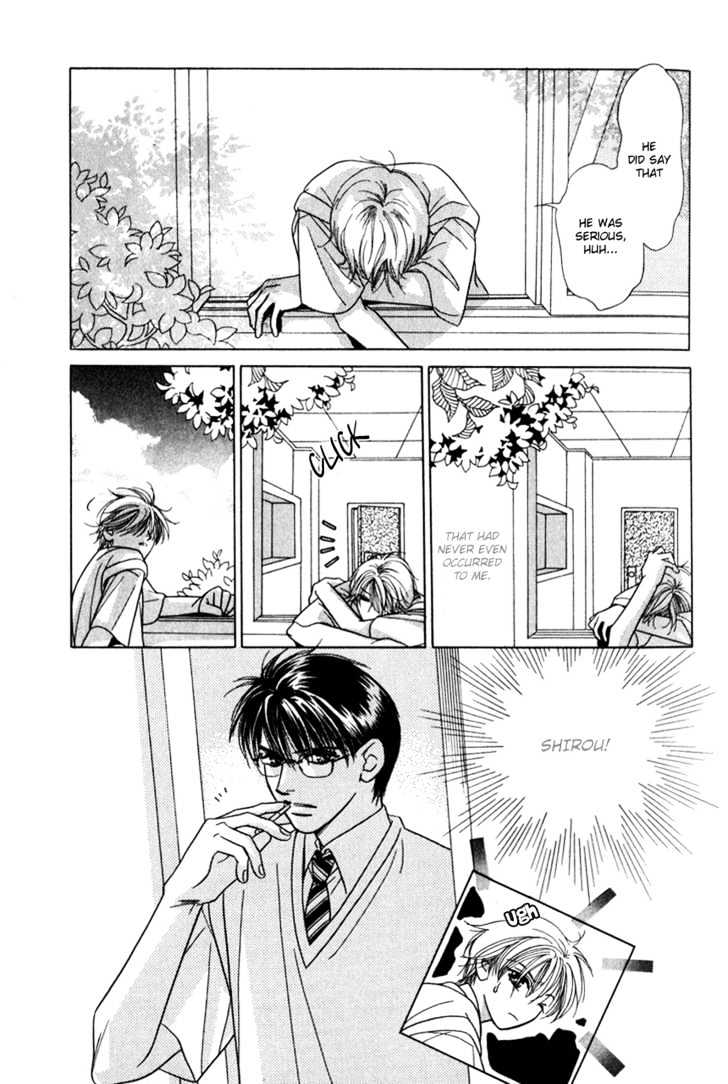 Kiss no Mukou Chapter 1 page 15 - Chapter 1