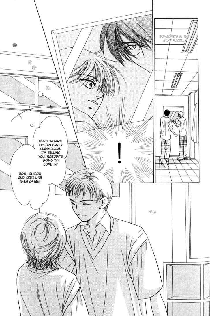 Kiss no Mukou Chapter 1 page 17 - Chapter 1