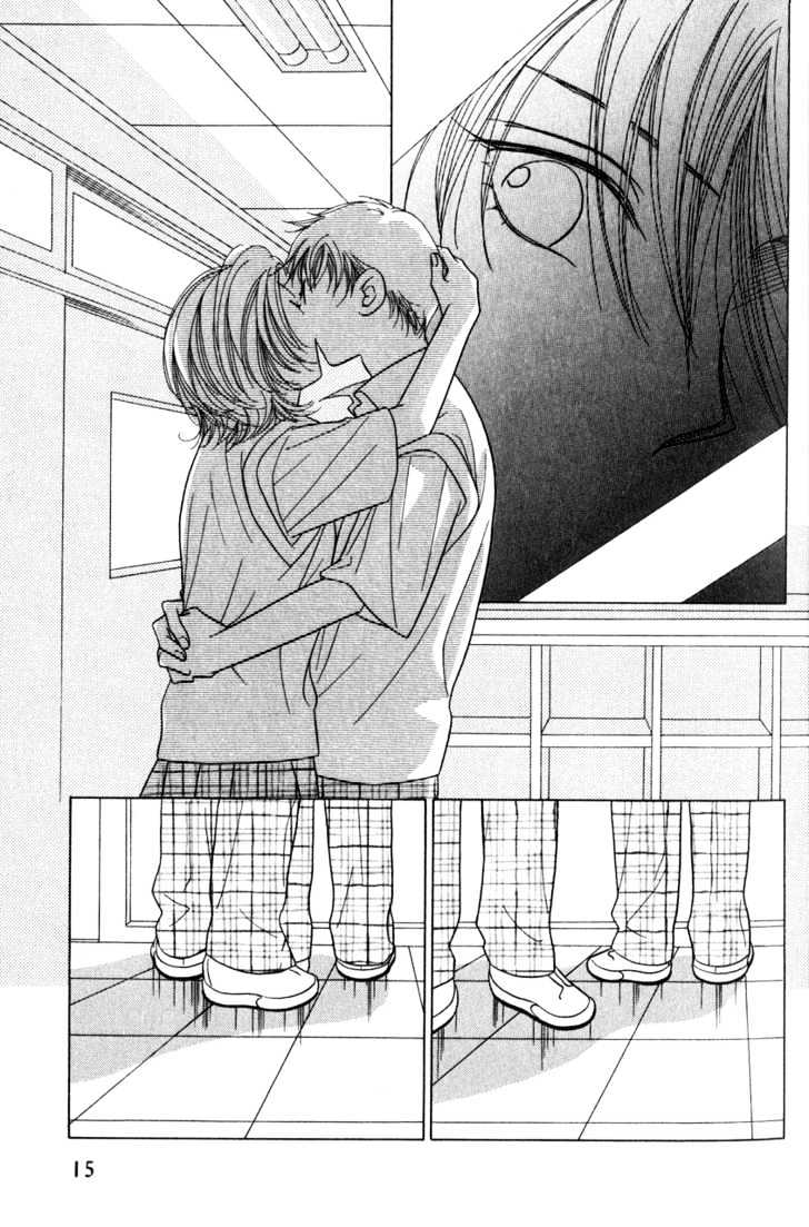 Kiss no Mukou Chapter 1 page 19 - Chapter 1