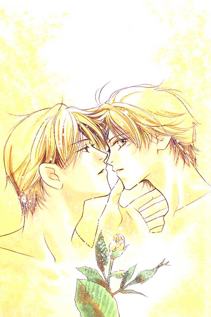 Kiss no Mukou Chapter 1 page 2 - Chapter 1