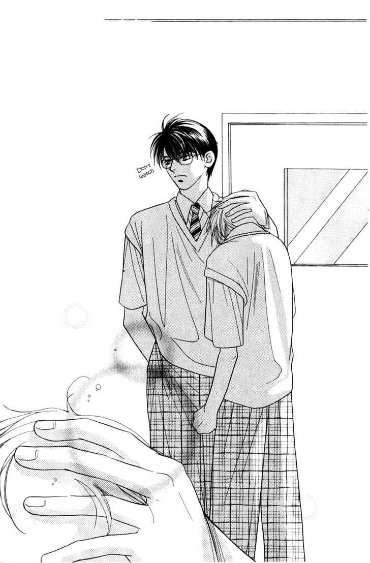 Kiss no Mukou Chapter 1 page 20 - Chapter 1