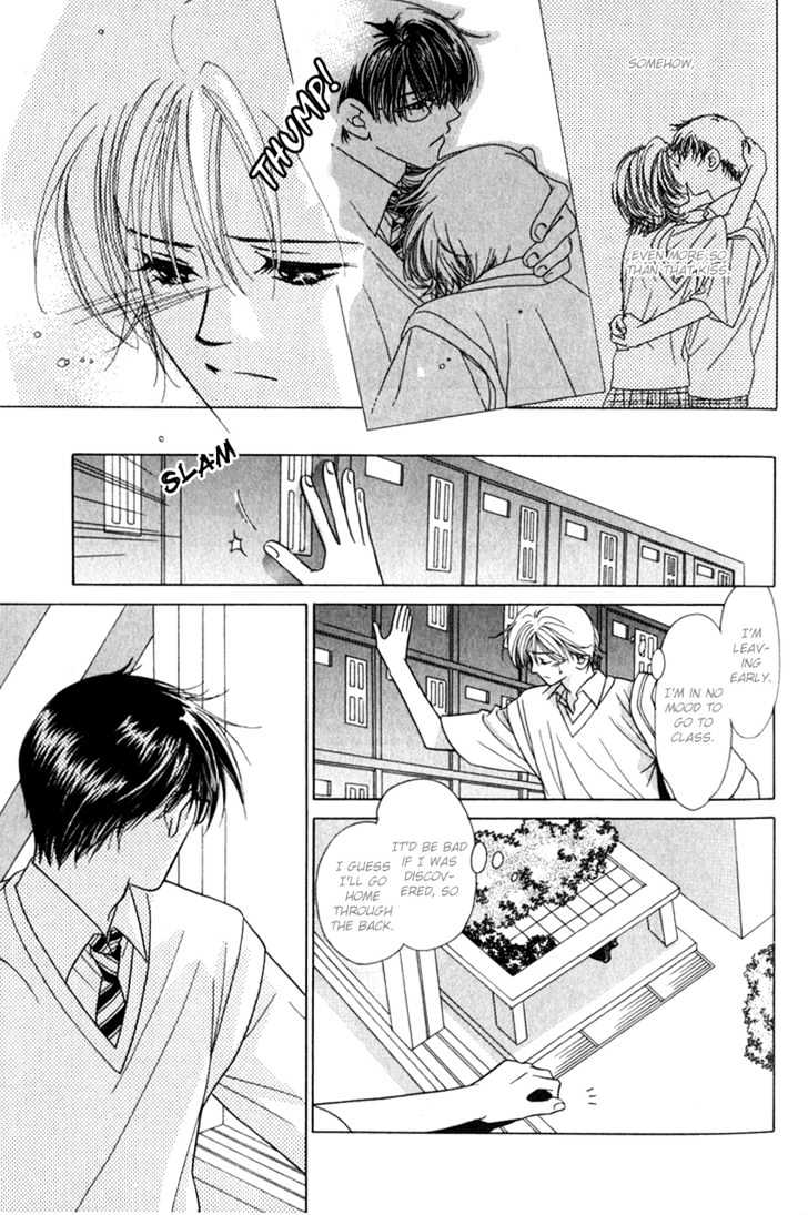 Kiss no Mukou Chapter 1 page 23 - Chapter 1