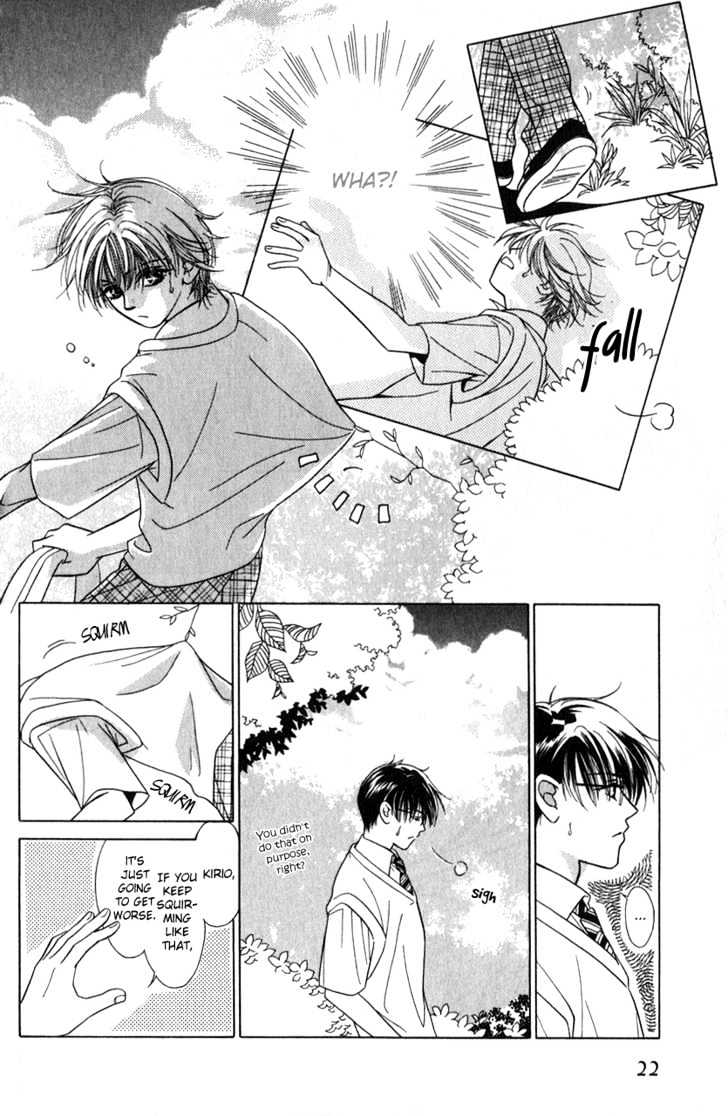 Kiss no Mukou Chapter 1 page 26 - Chapter 1