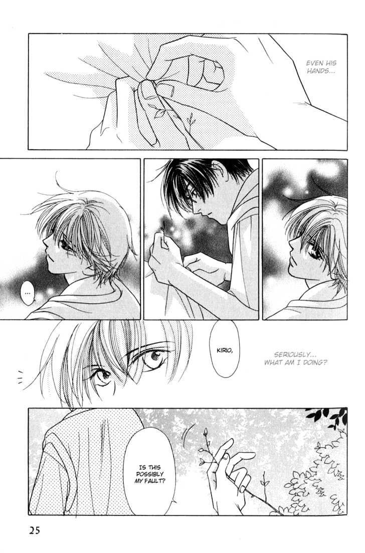 Kiss no Mukou Chapter 1 page 29 - Chapter 1