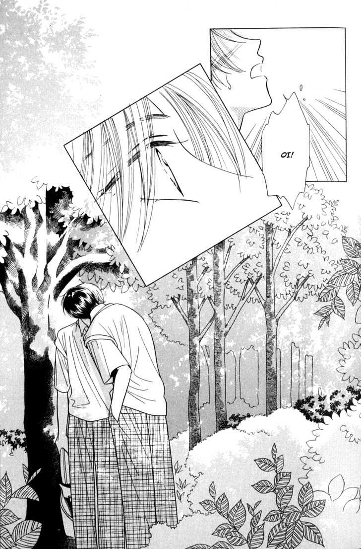 Kiss no Mukou Chapter 1 page 31 - Chapter 1