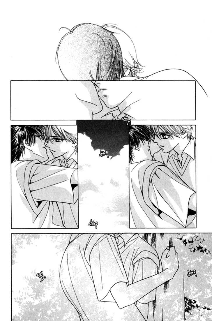 Kiss no Mukou Chapter 1 page 32 - Chapter 1