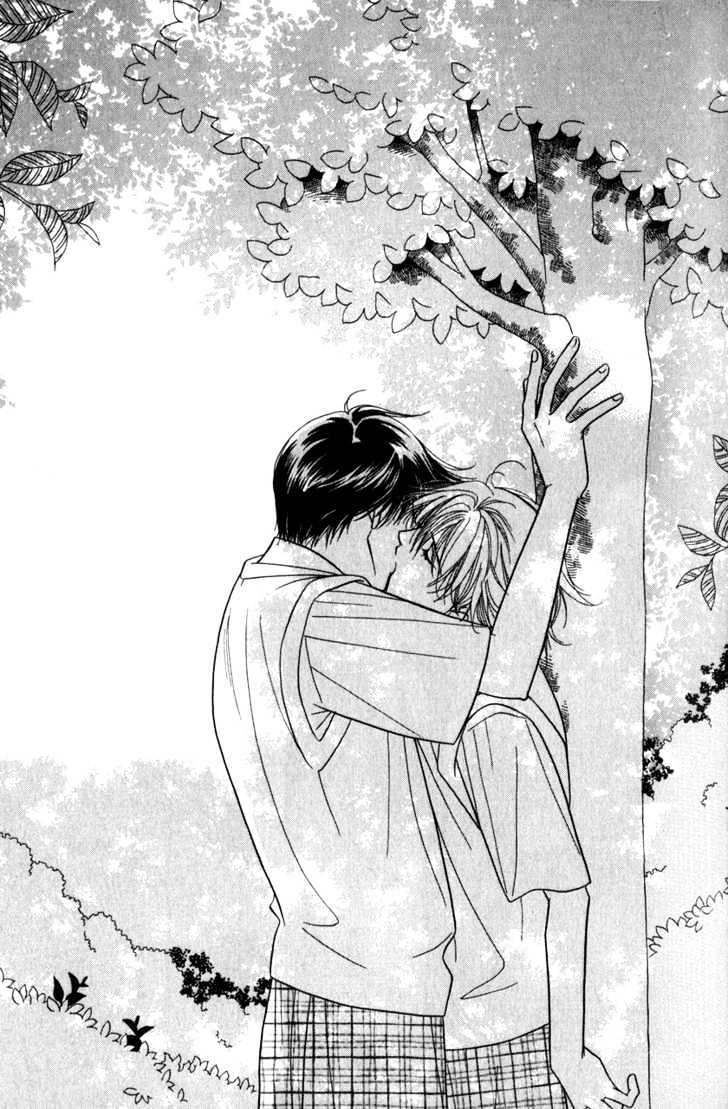 Kiss no Mukou Chapter 1 page 33 - Chapter 1