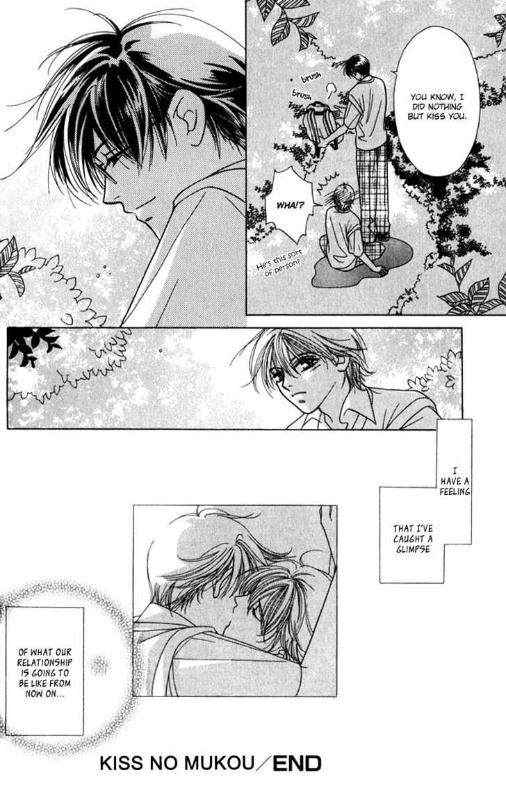 Kiss no Mukou Chapter 1 page 36 - Chapter 1