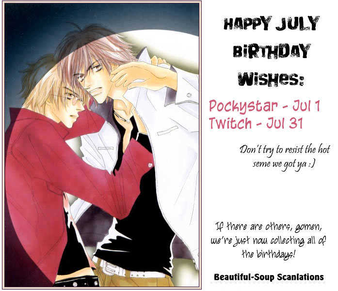 Kiss no Mukou Chapter 1 page 5 - Chapter 1