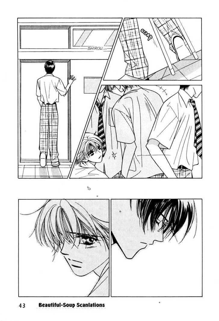 Kiss no Mukou Chapter 2 page 12 - Chapter 2