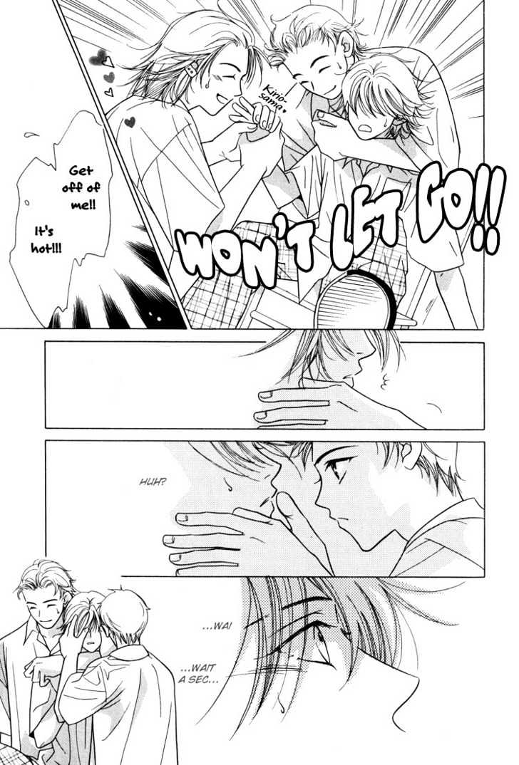 Kiss no Mukou Chapter 2 page 14 - Chapter 2