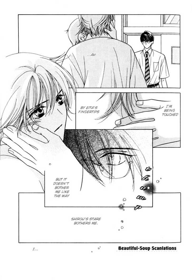Kiss no Mukou Chapter 2 page 16 - Chapter 2