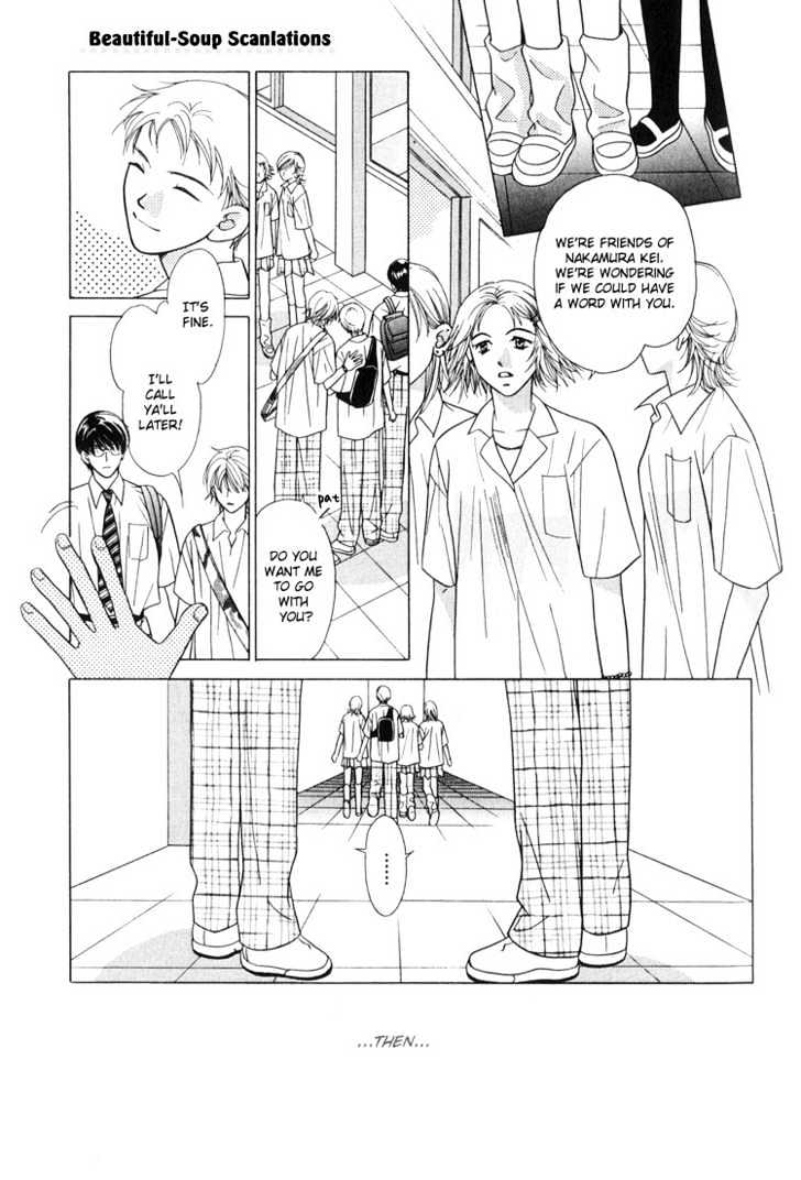 Kiss no Mukou Chapter 2 page 18 - Chapter 2