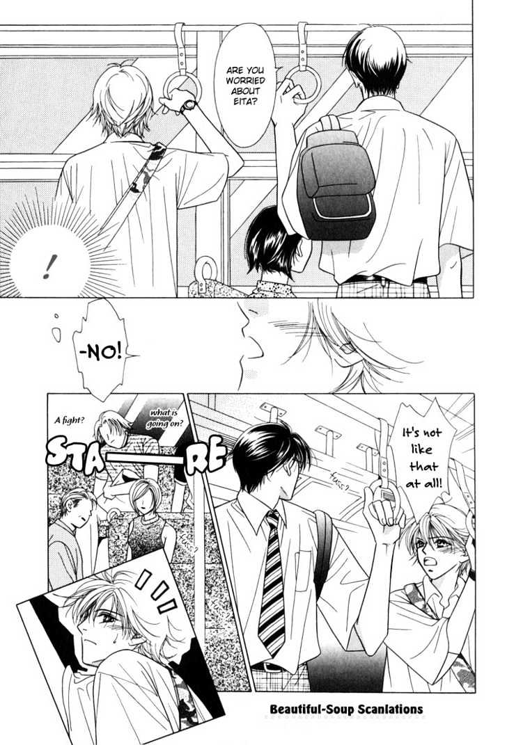 Kiss no Mukou Chapter 2 page 20 - Chapter 2