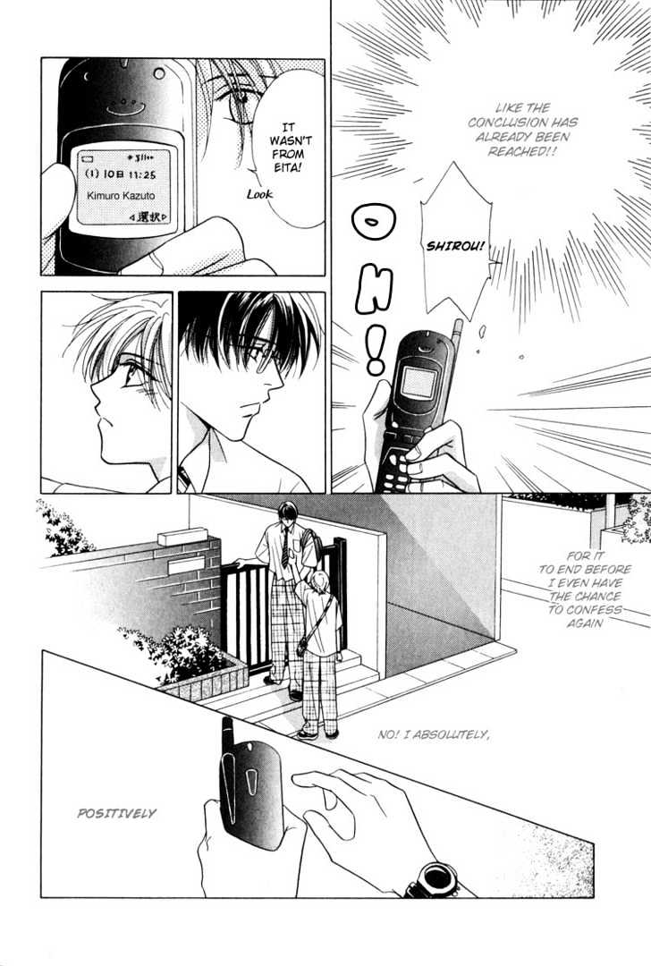 Kiss no Mukou Chapter 2 page 23 - Chapter 2