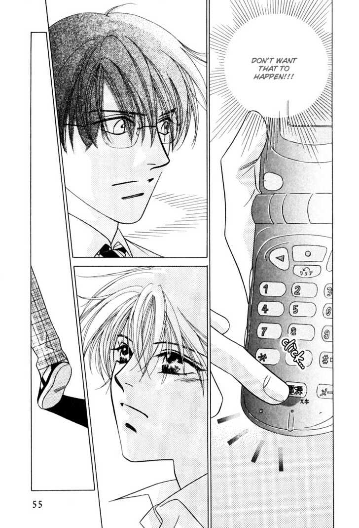 Kiss no Mukou Chapter 2 page 24 - Chapter 2