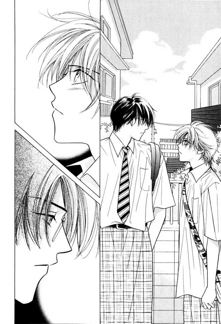 Kiss no Mukou Chapter 2 page 25 - Chapter 2