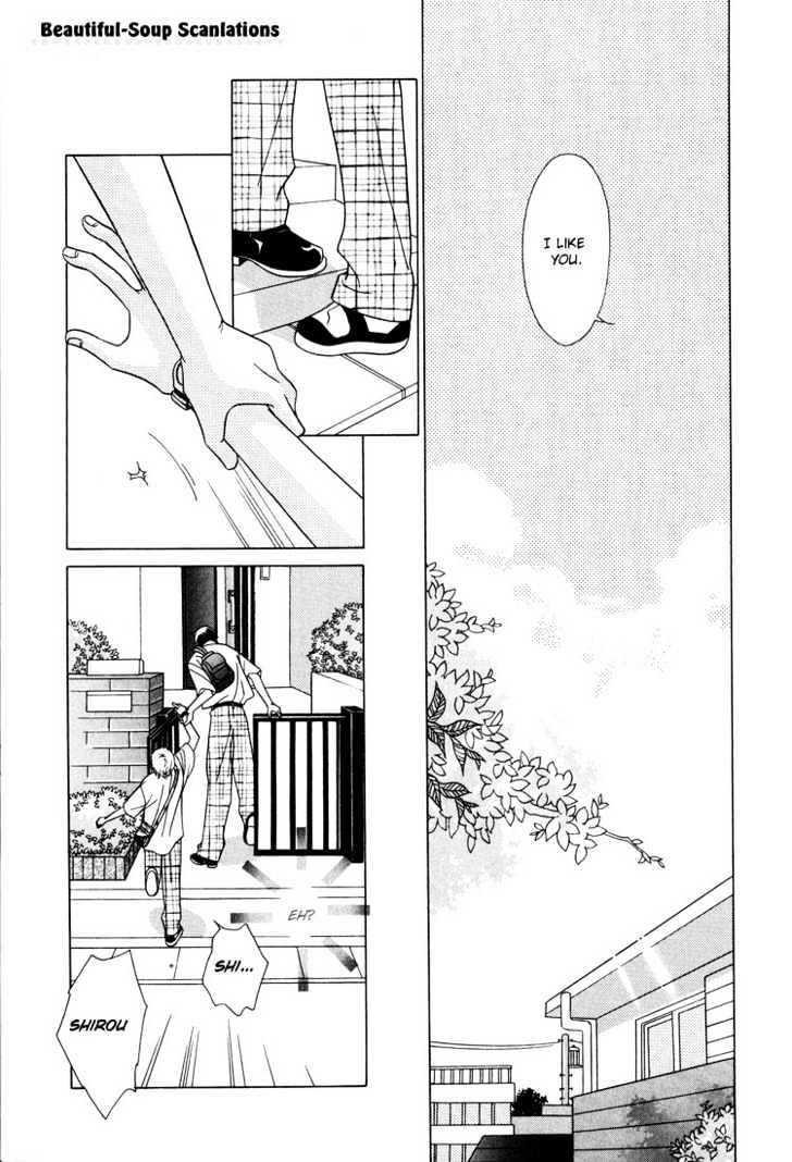 Kiss no Mukou Chapter 2 page 26 - Chapter 2