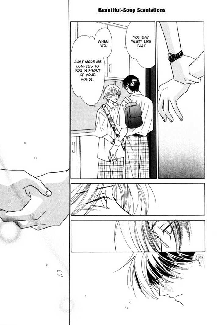 Kiss no Mukou Chapter 2 page 28 - Chapter 2