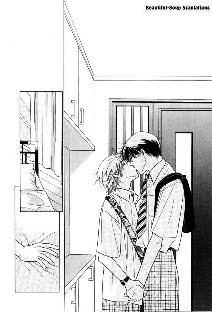 Kiss no Mukou Chapter 2 page 29 - Chapter 2