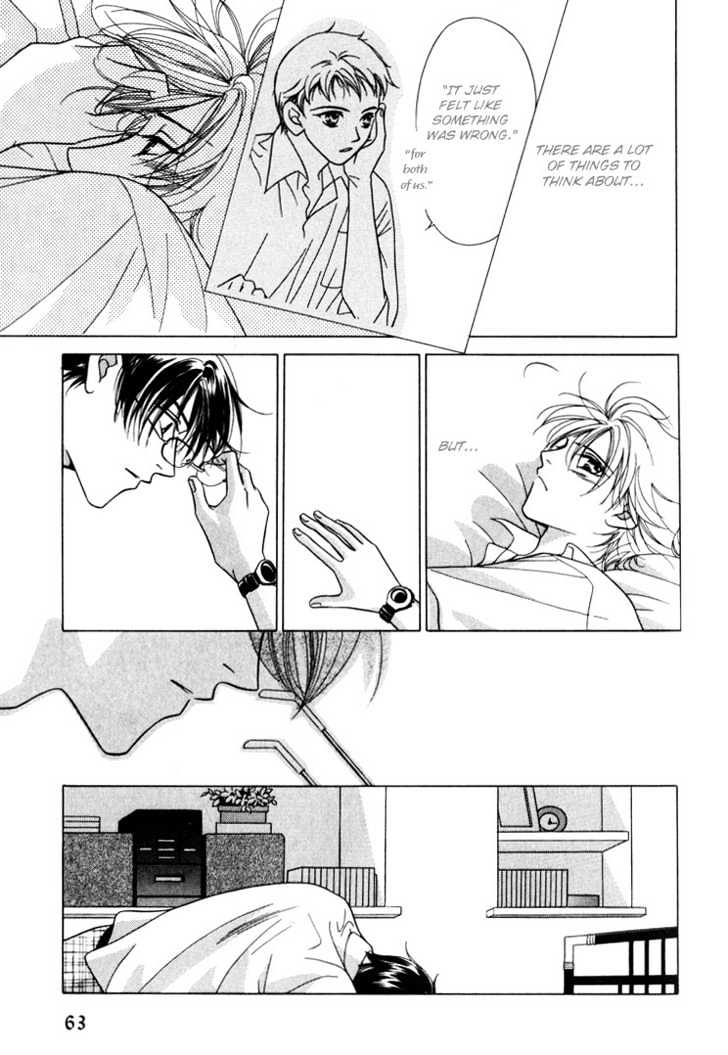Kiss no Mukou Chapter 2 page 32 - Chapter 2