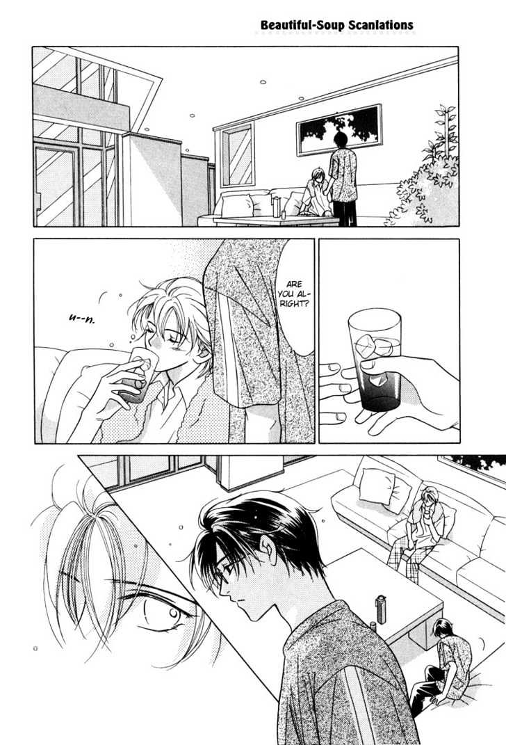 Kiss no Mukou Chapter 2 page 35 - Chapter 2
