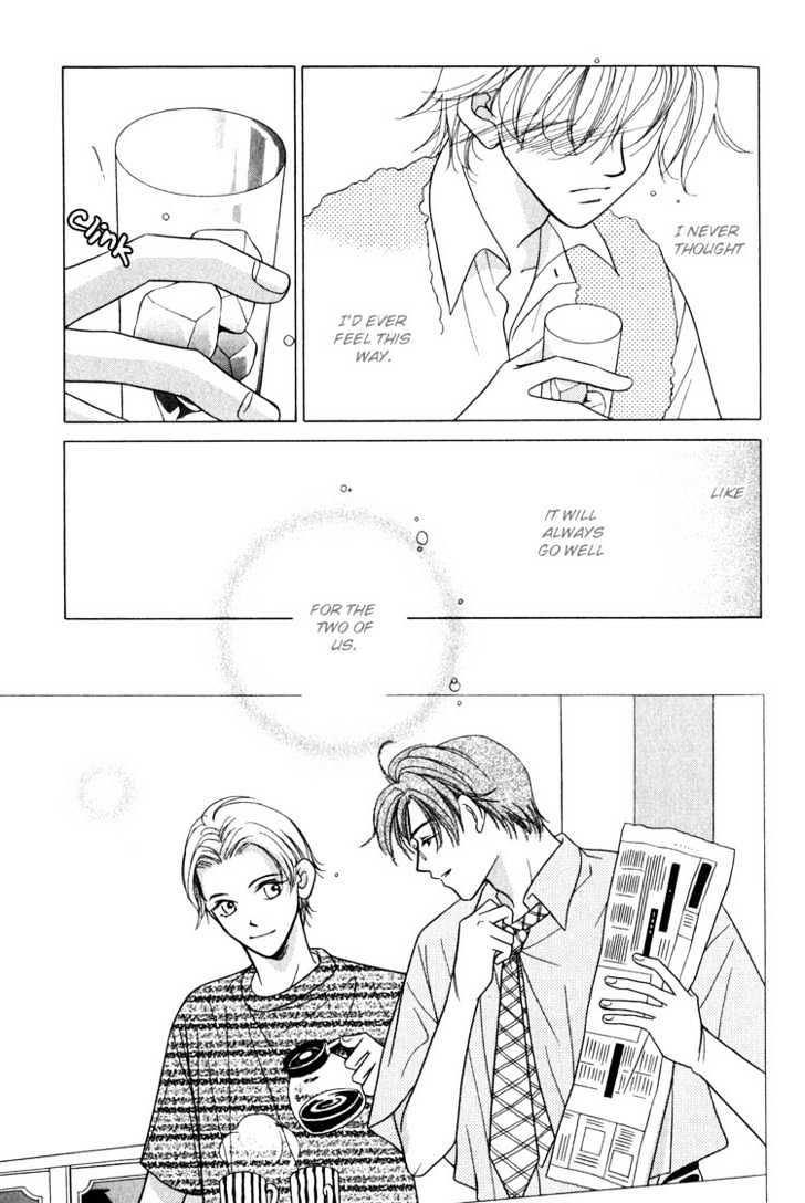 Kiss no Mukou Chapter 2 page 36 - Chapter 2