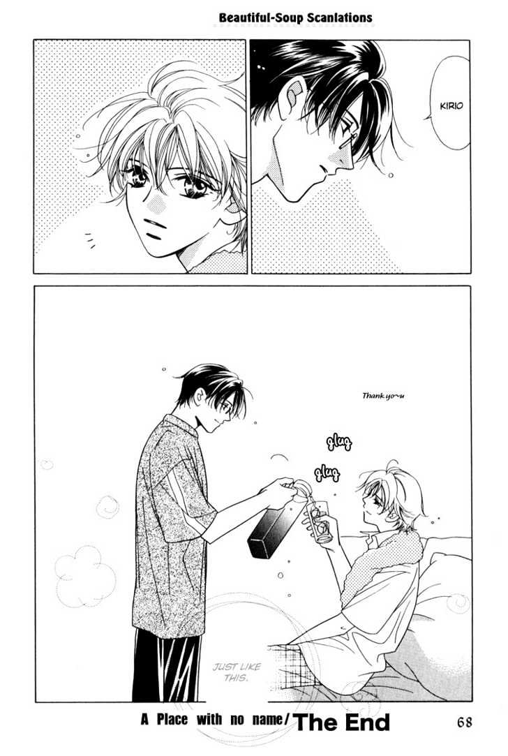 Kiss no Mukou Chapter 2 page 37 - Chapter 2