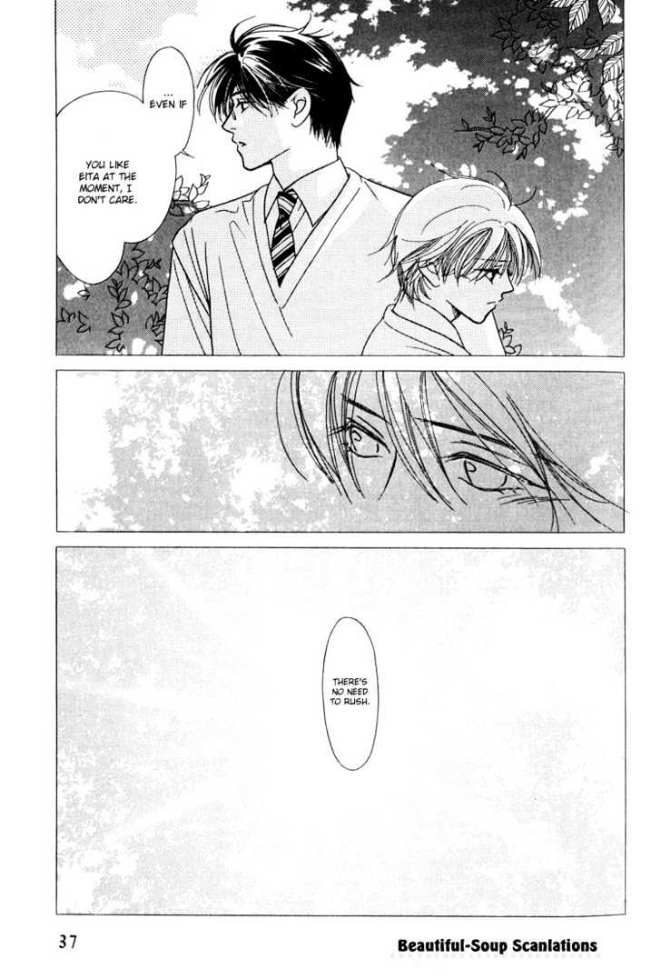 Kiss no Mukou Chapter 2 page 6 - Chapter 2
