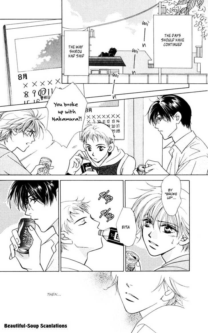 Kiss no Mukou Chapter 2 page 7 - Chapter 2