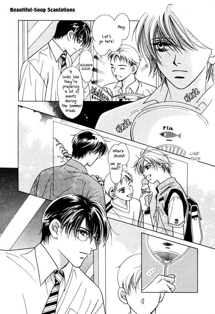 Kiss no Mukou Chapter 2 page 9 - Chapter 2