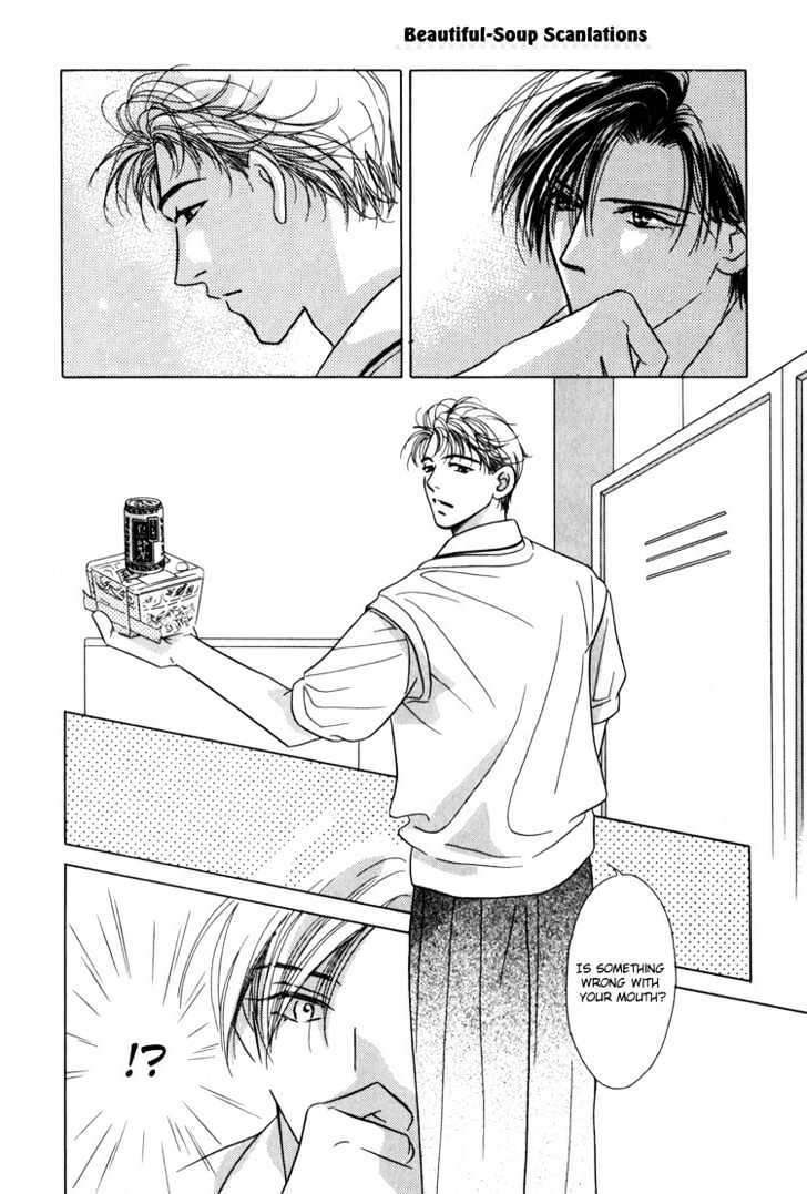 Kiss no Mukou Chapter 4 page 10 - Chapter 4