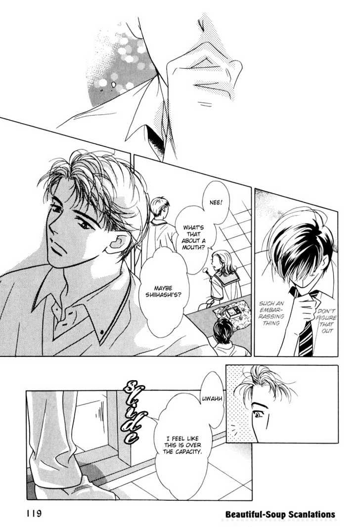 Kiss no Mukou Chapter 4 page 11 - Chapter 4
