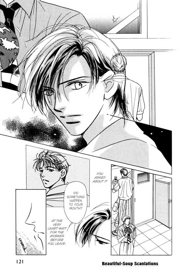 Kiss no Mukou Chapter 4 page 13 - Chapter 4