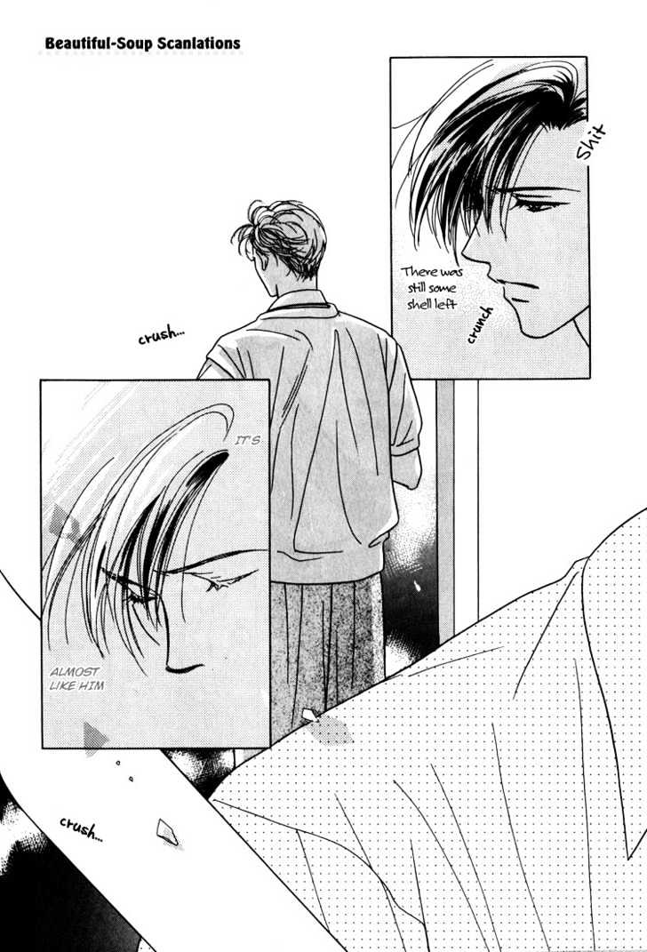 Kiss no Mukou Chapter 4 page 14 - Chapter 4