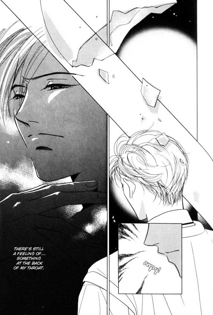Kiss no Mukou Chapter 4 page 15 - Chapter 4