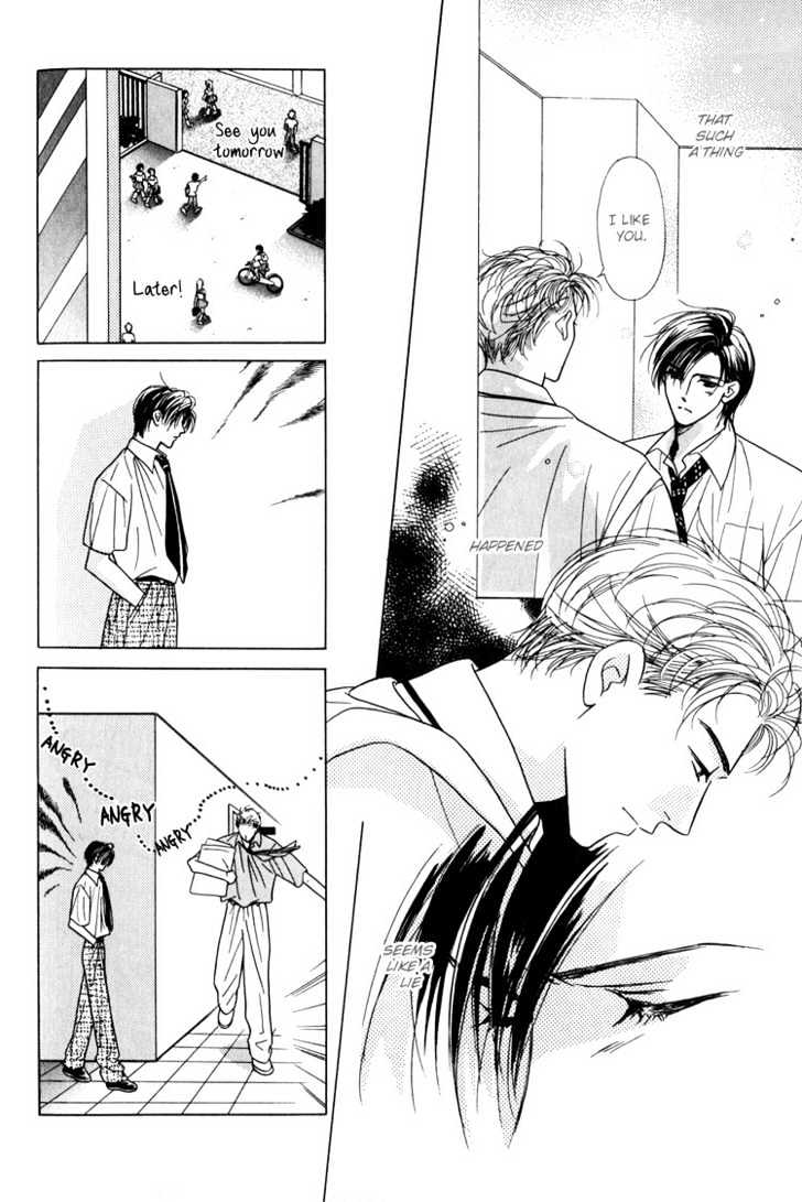 Kiss no Mukou Chapter 4 page 18 - Chapter 4