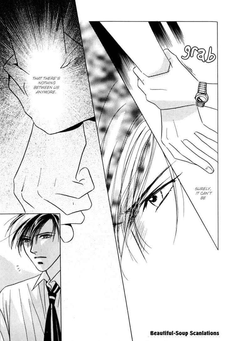 Kiss no Mukou Chapter 4 page 23 - Chapter 4