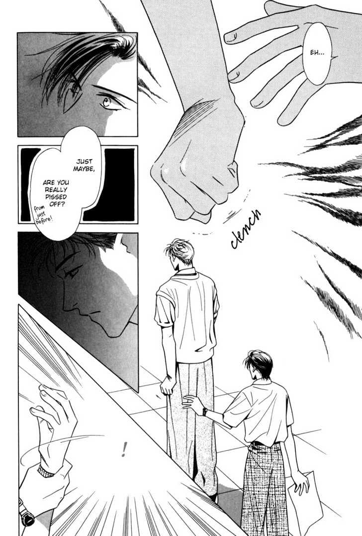Kiss no Mukou Chapter 4 page 24 - Chapter 4