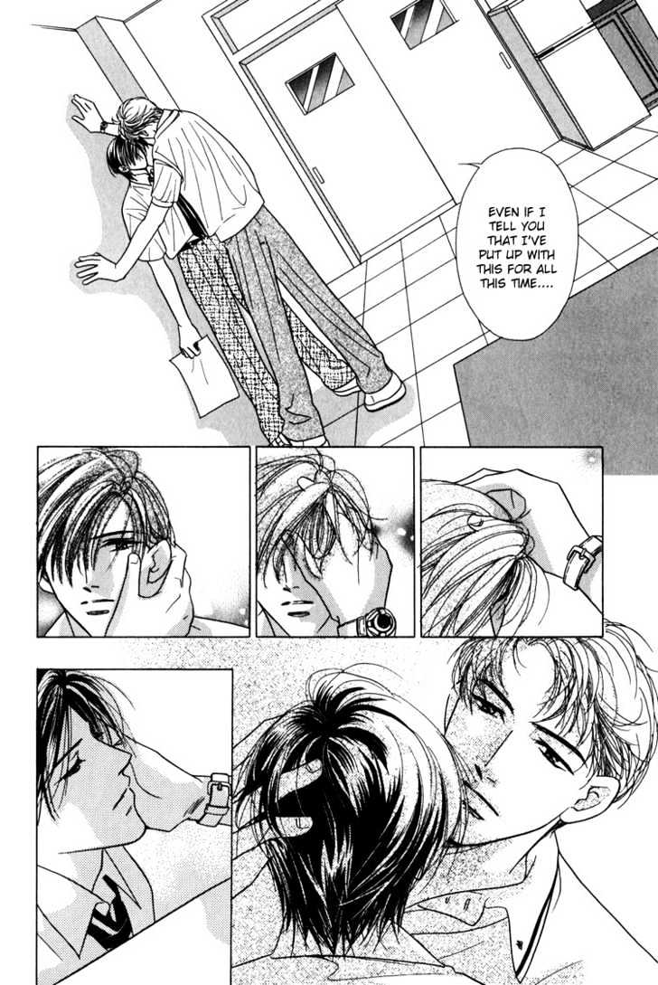 Kiss no Mukou Chapter 4 page 26 - Chapter 4