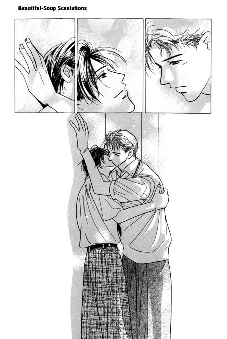Kiss no Mukou Chapter 4 page 28 - Chapter 4
